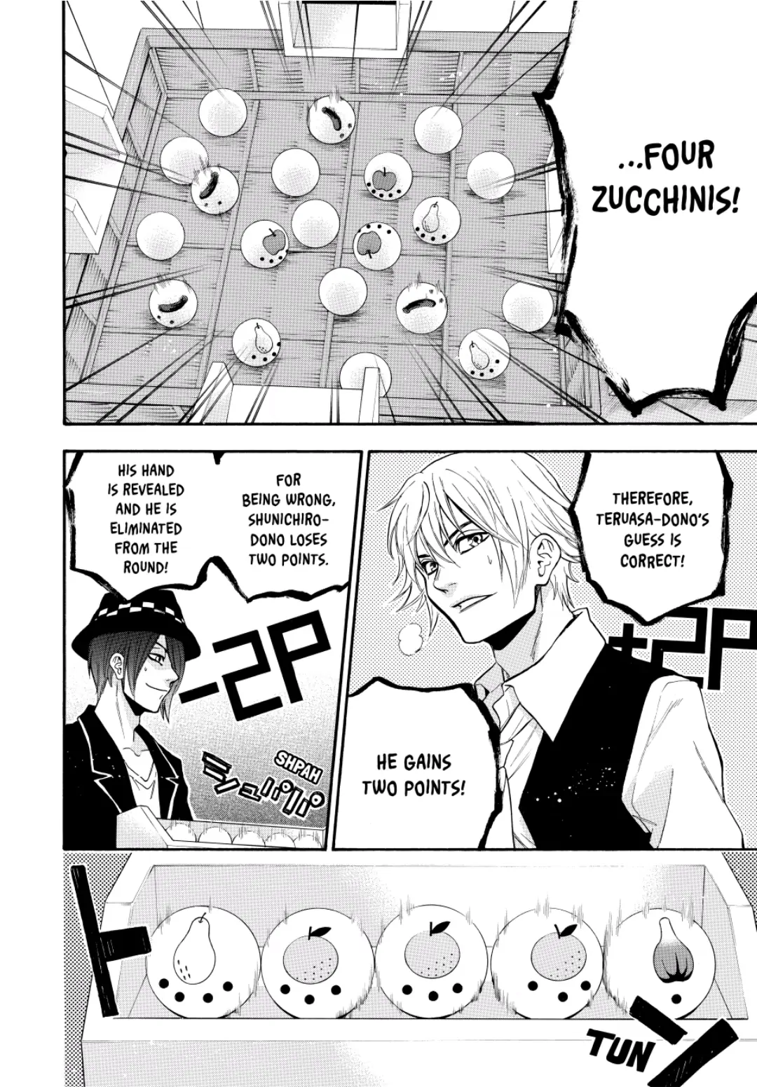 Acma:Game chapter 90 - page 8