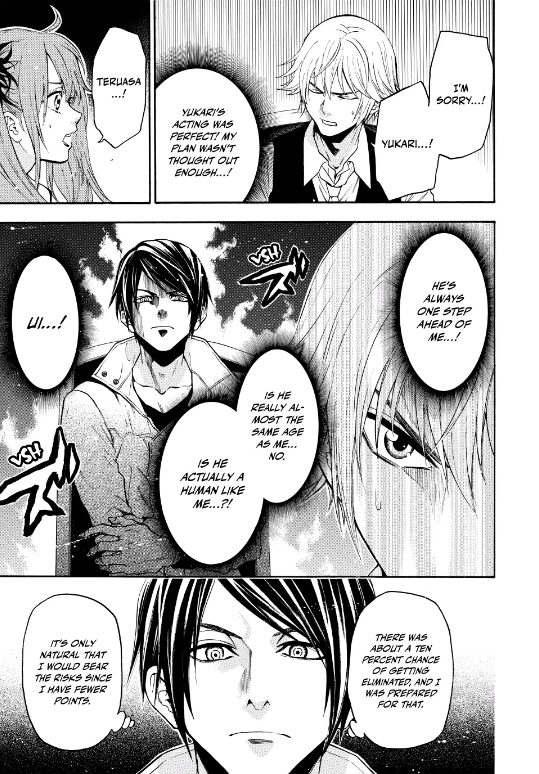 Acma:Game chapter 91 - page 15