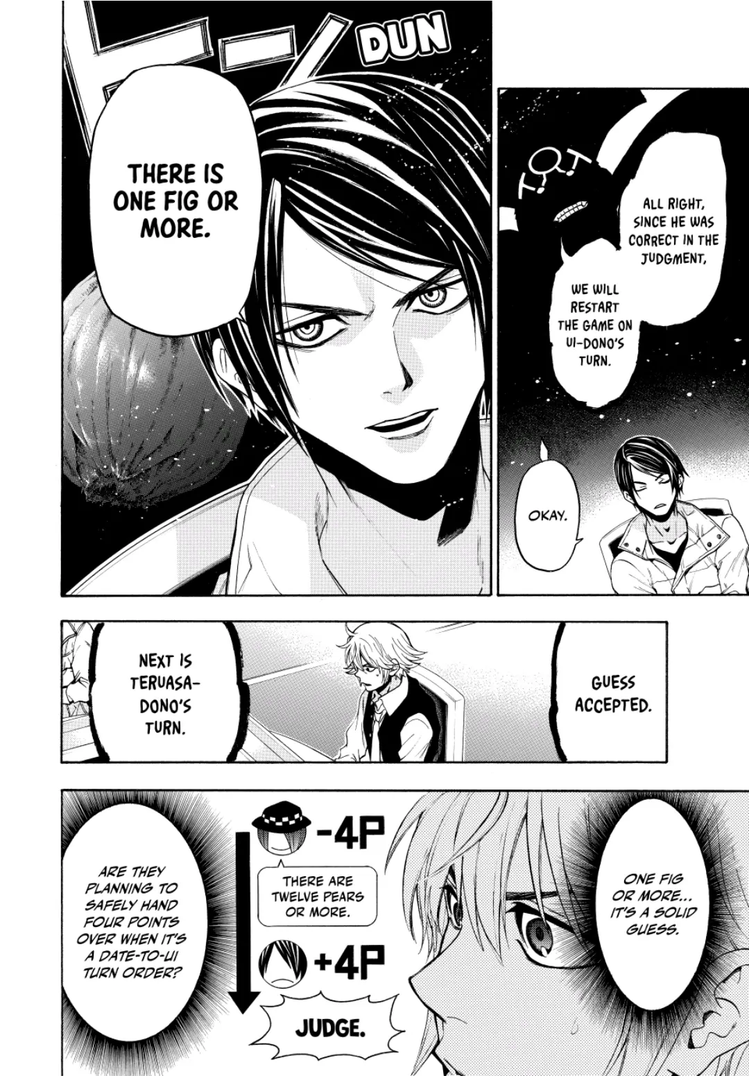 Acma:Game chapter 91 - page 16