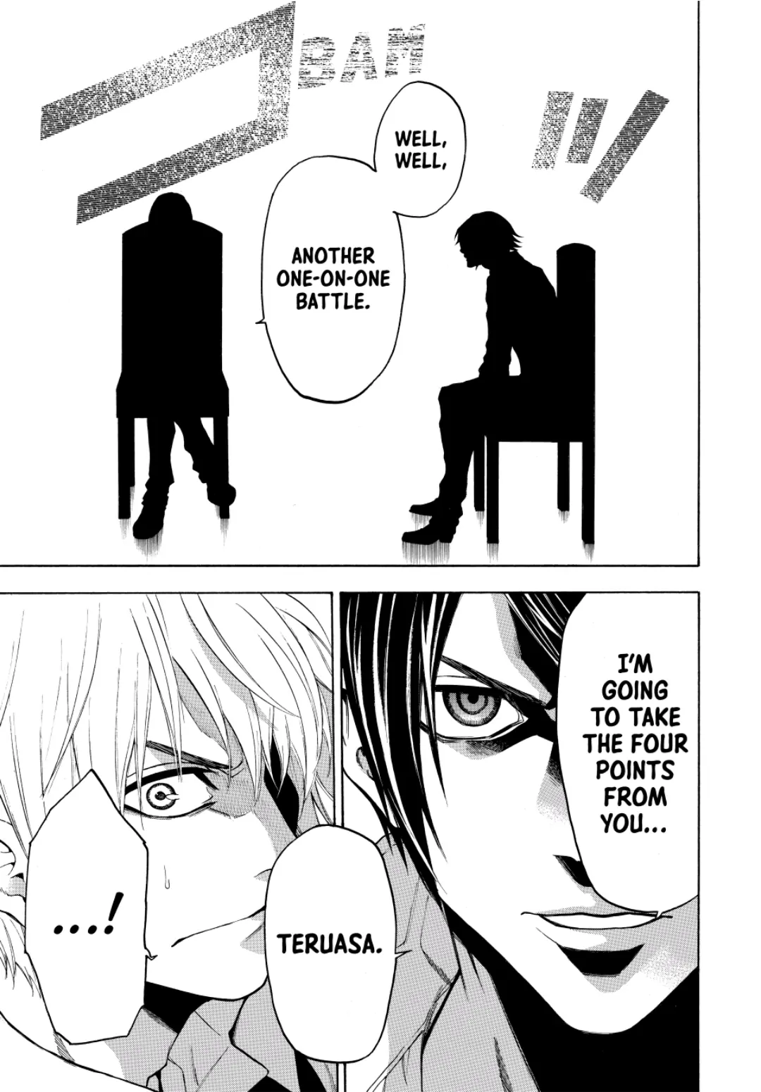 Acma:Game chapter 91 - page 19