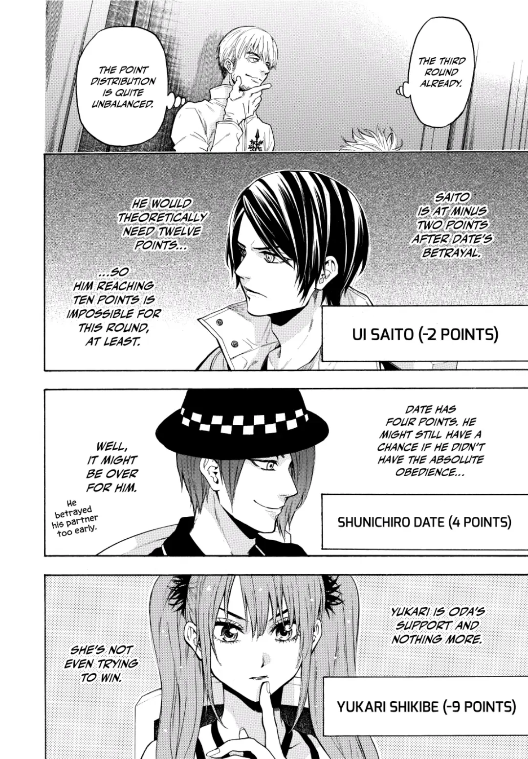 Acma:Game chapter 91 - page 2