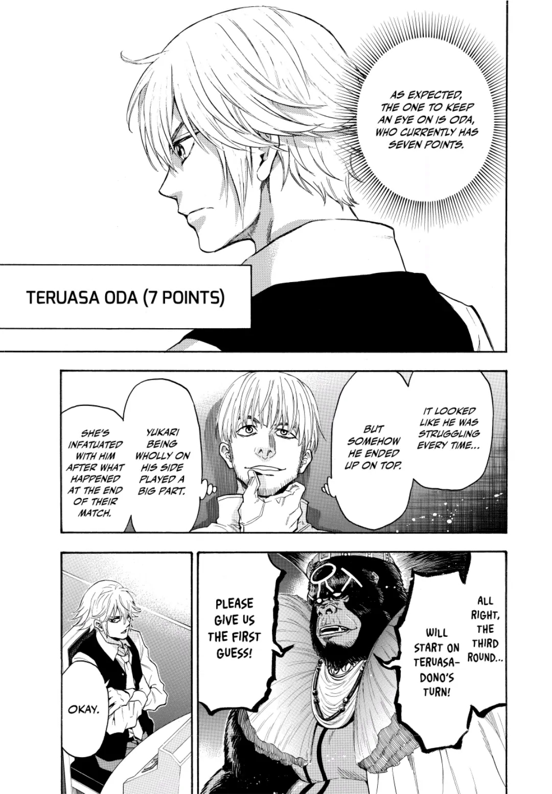 Acma:Game chapter 91 - page 3