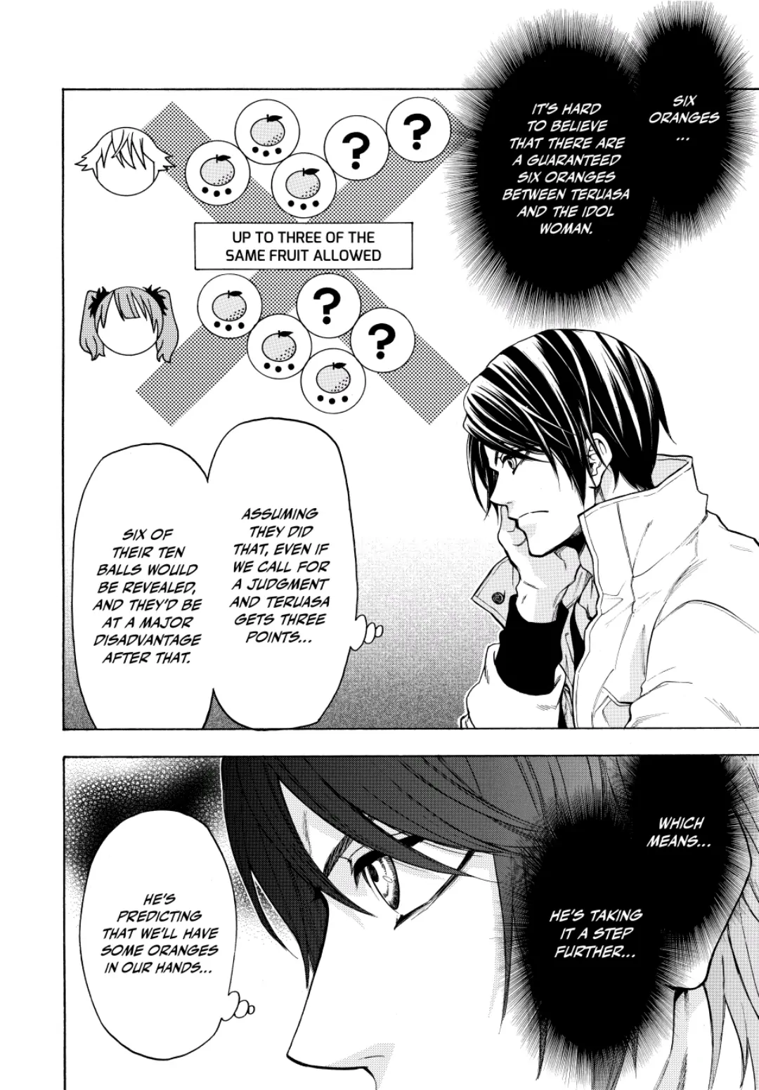 Acma:Game chapter 91 - page 6