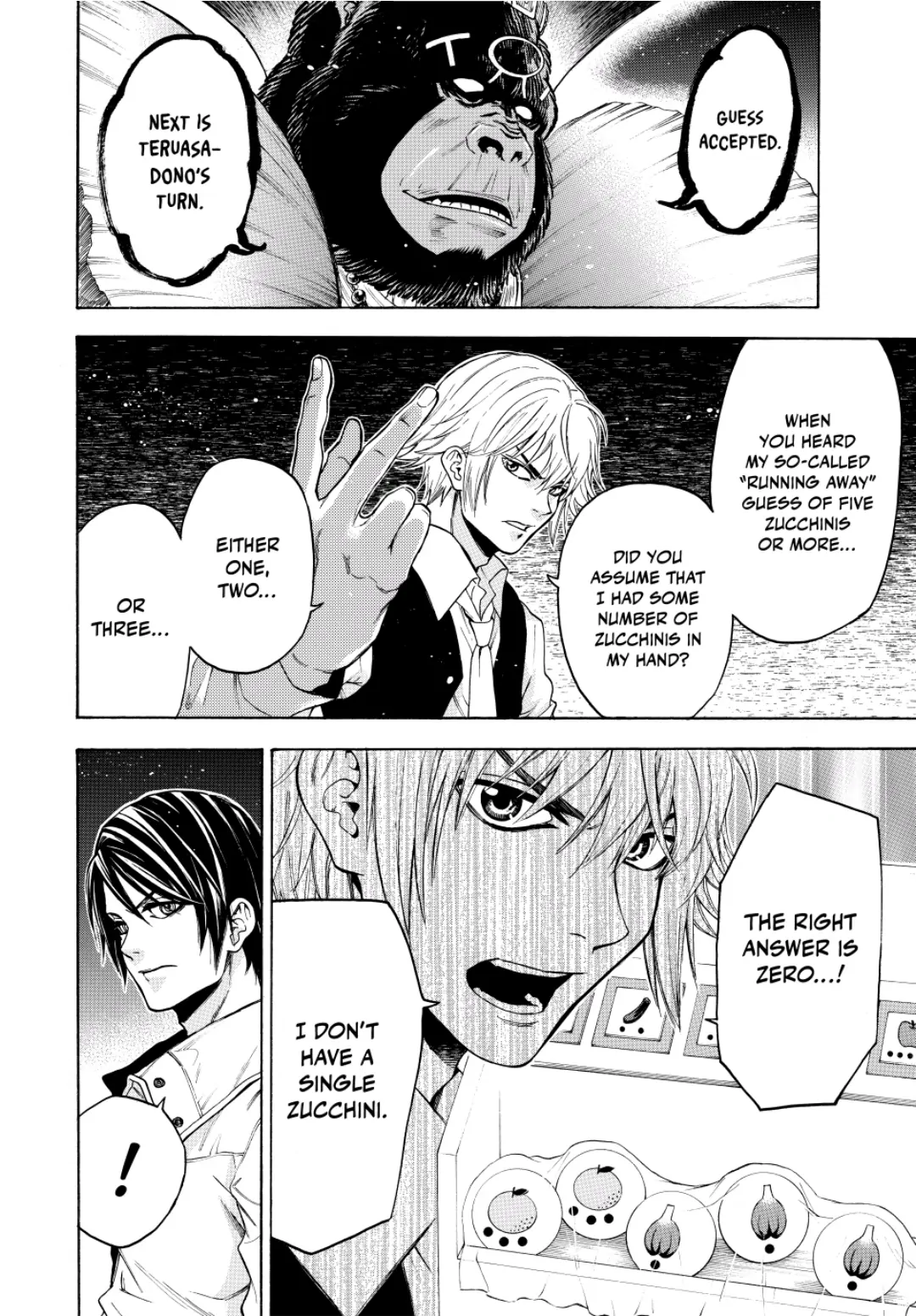 Acma:Game chapter 92 - page 12
