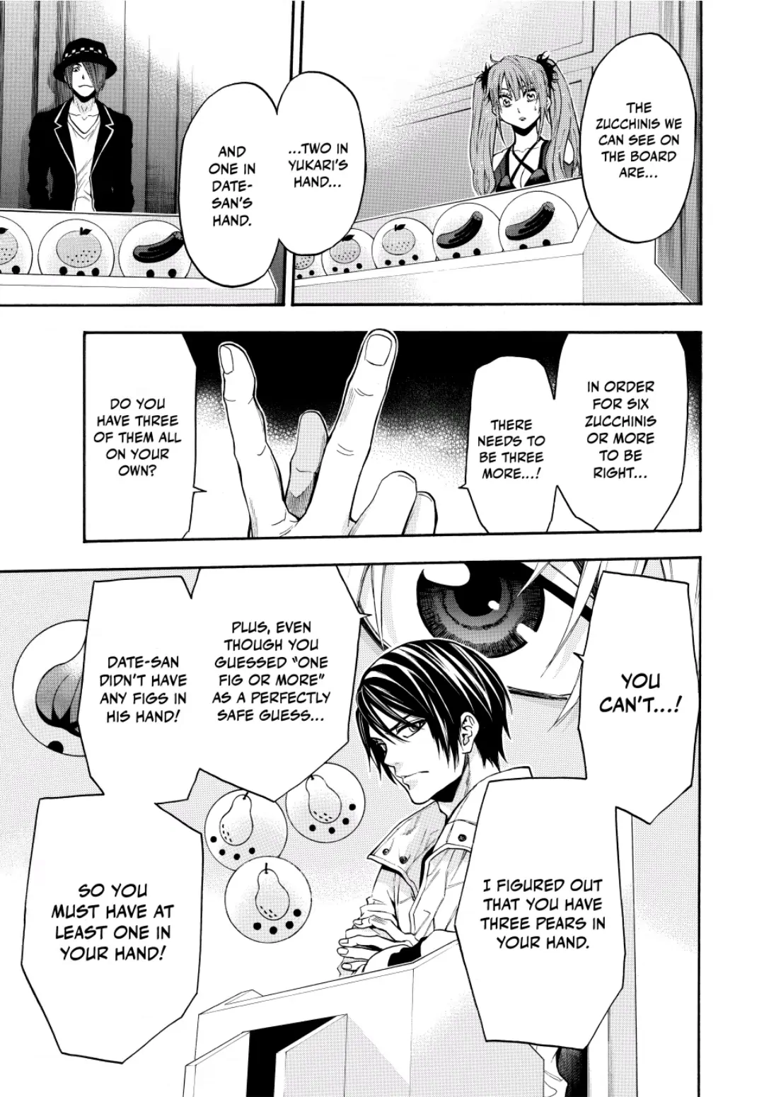 Acma:Game chapter 92 - page 13
