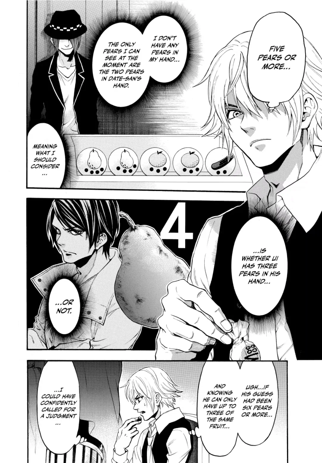 Acma:Game chapter 92 - page 8