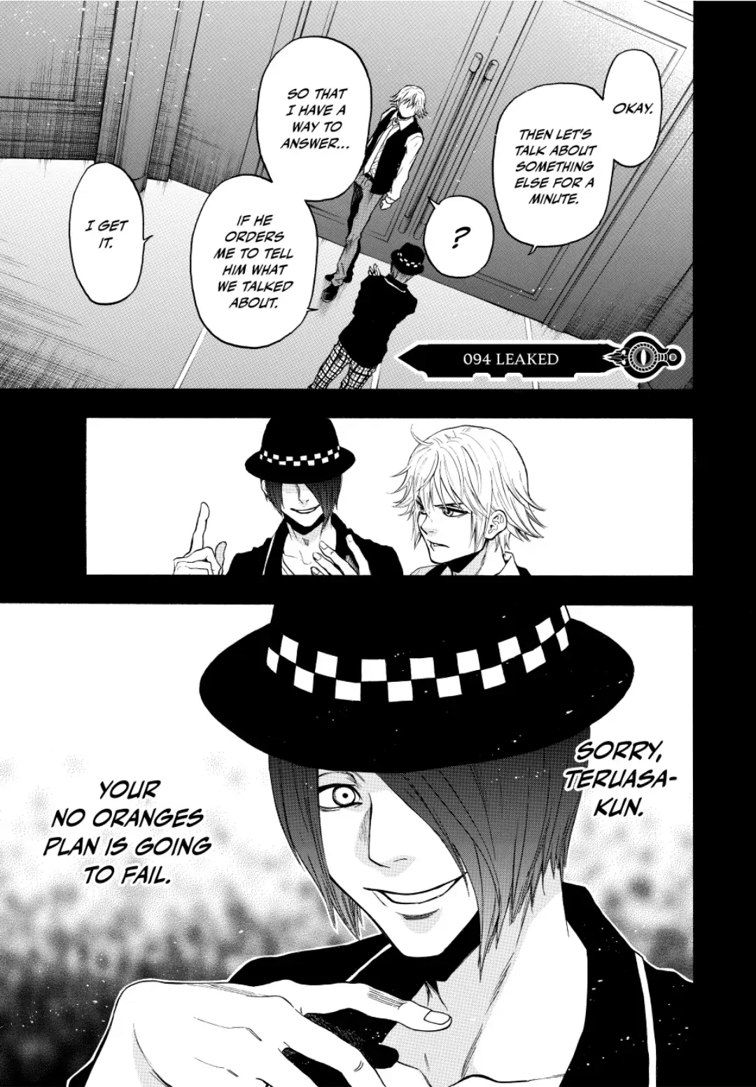 Acma:Game chapter 94 - page 1