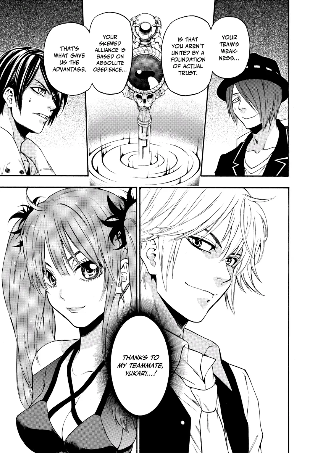 Acma:Game chapter 94 - page 11