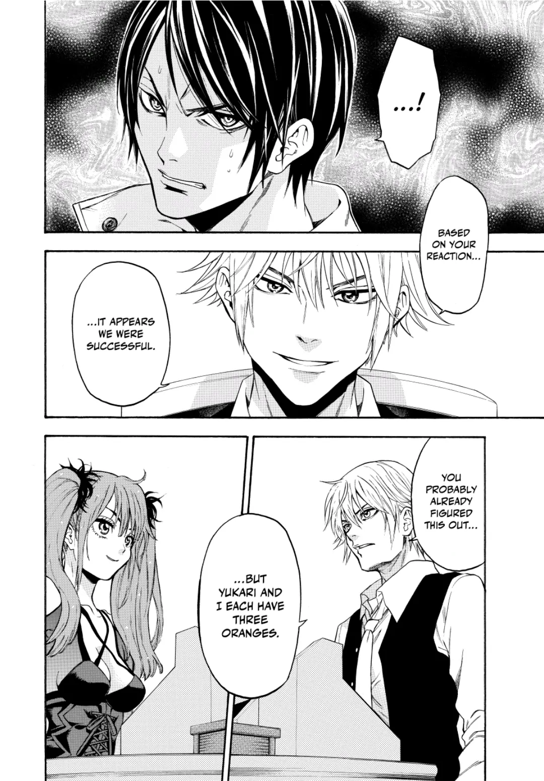 Acma:Game chapter 94 - page 12