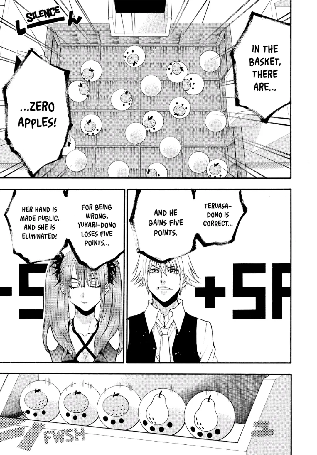 Acma:Game chapter 94 - page 17