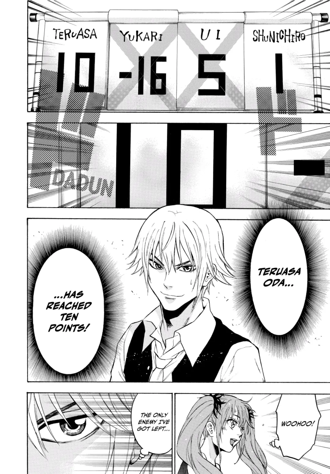 Acma:Game chapter 94 - page 18