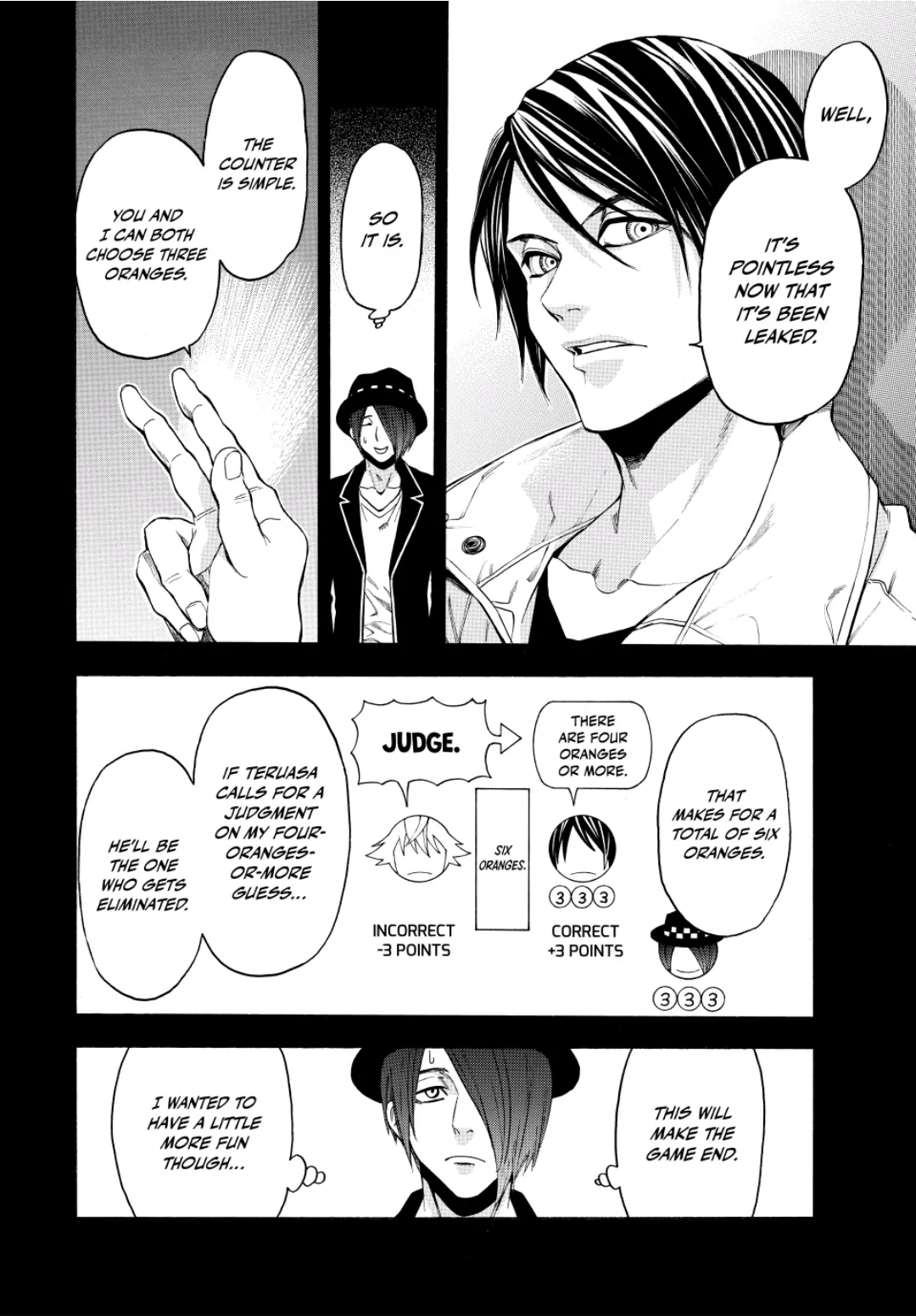 Acma:Game chapter 94 - page 4