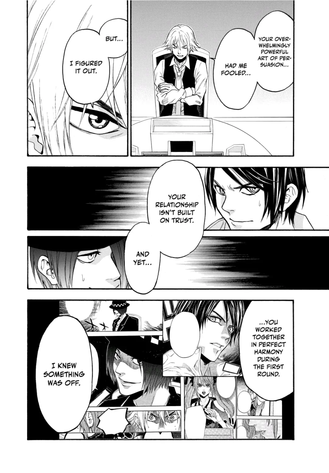 Acma:Game chapter 94 - page 8