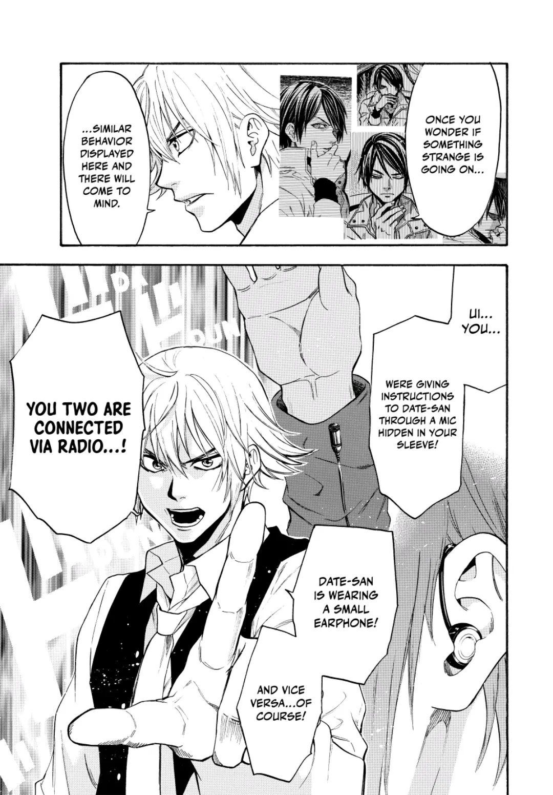 Acma:Game chapter 94 - page 9