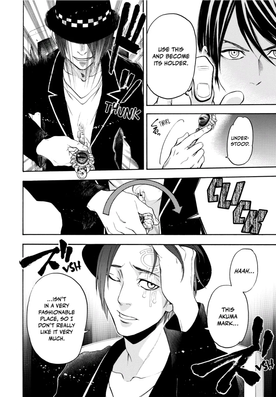 Acma:Game chapter 95 - page 9
