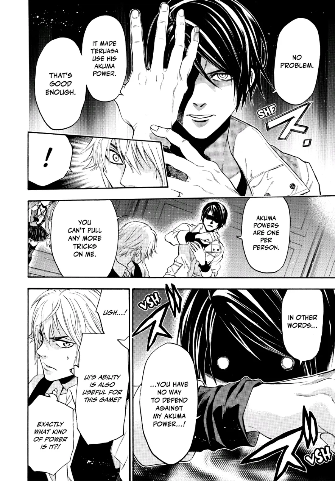 Acma:Game chapter 95 - page 15