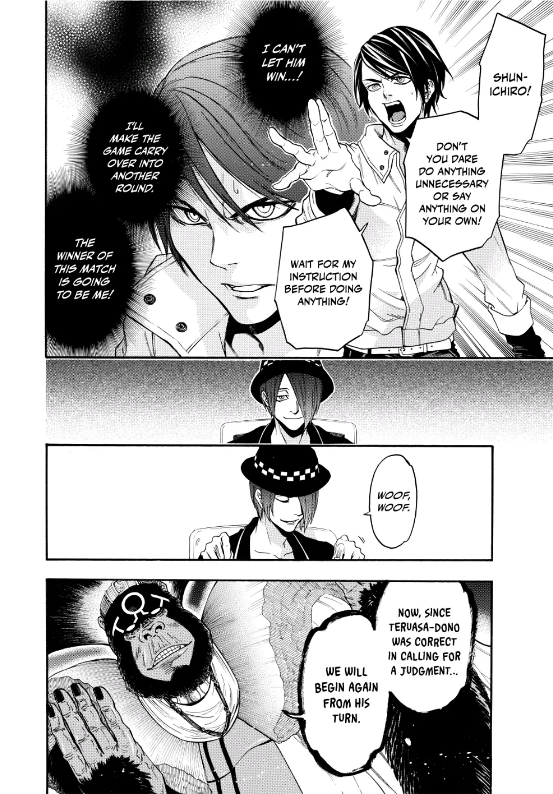 Acma:Game chapter 95 - page 4