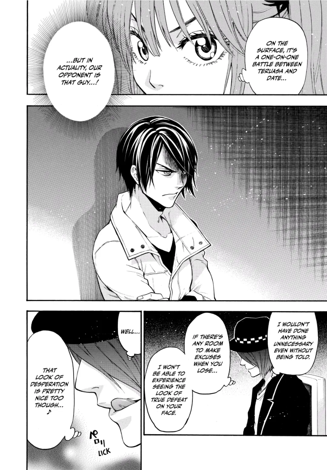 Acma:Game chapter 95 - page 6