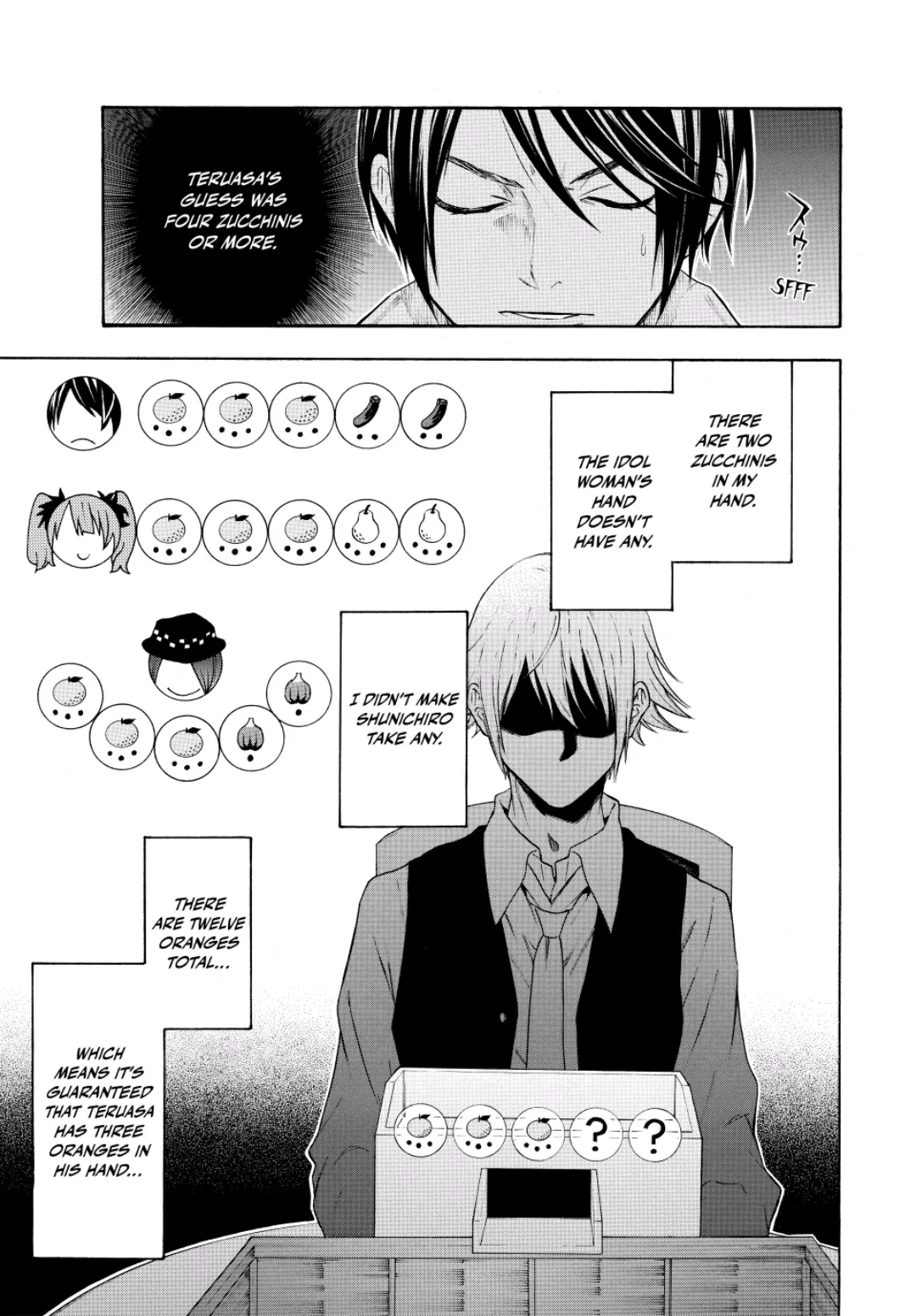 Acma:Game chapter 95 - page 7