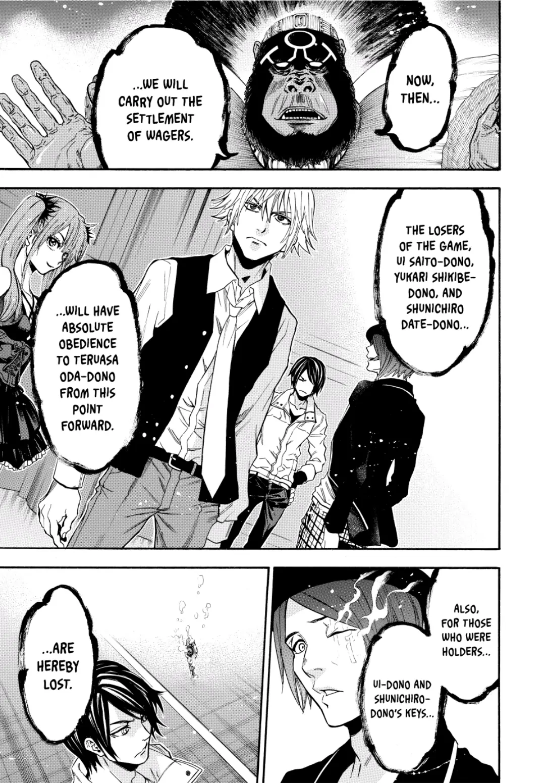 Acma:Game chapter 96 - page 11