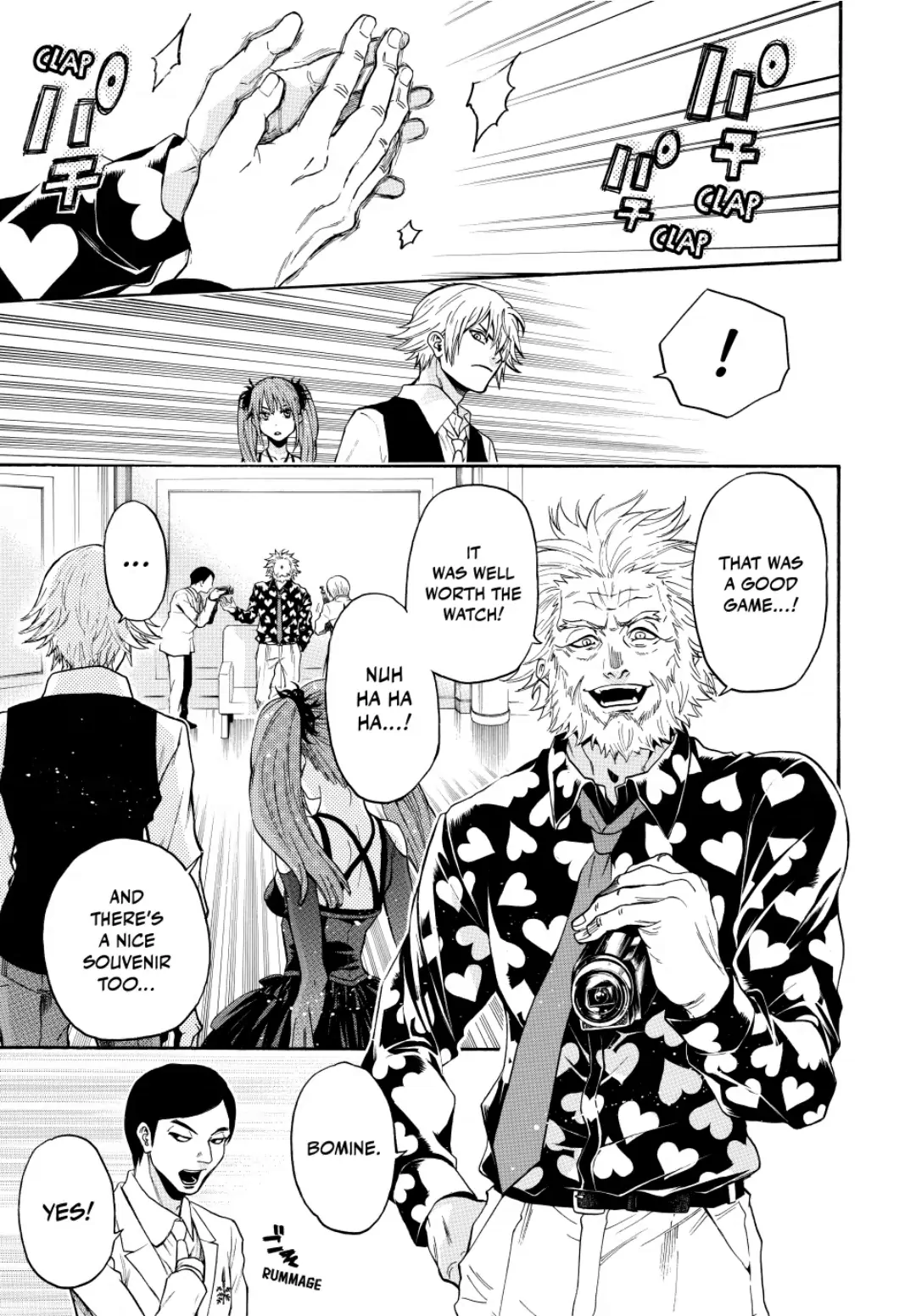 Acma:Game chapter 96 - page 13