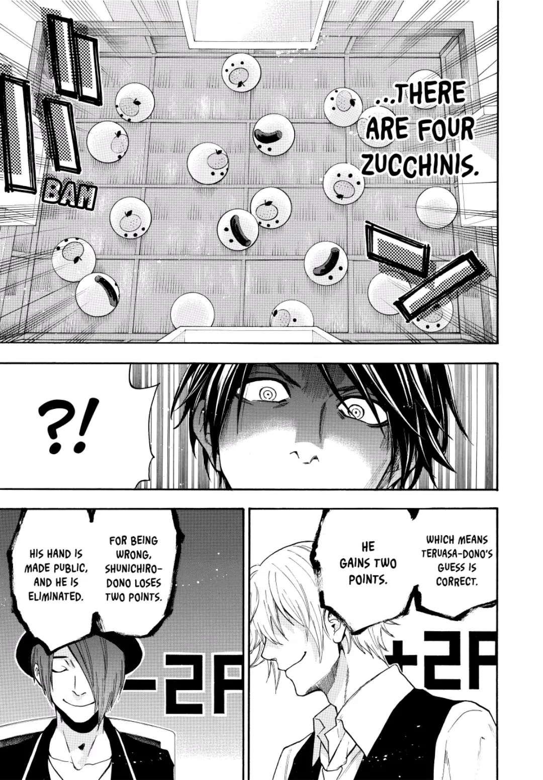 Acma:Game chapter 96 - page 3