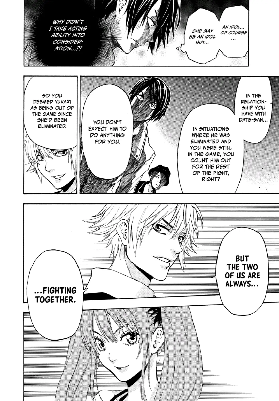 Acma:Game chapter 96 - page 8