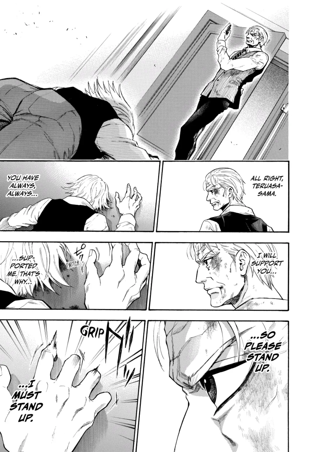 Acma:Game chapter 97 - page 11