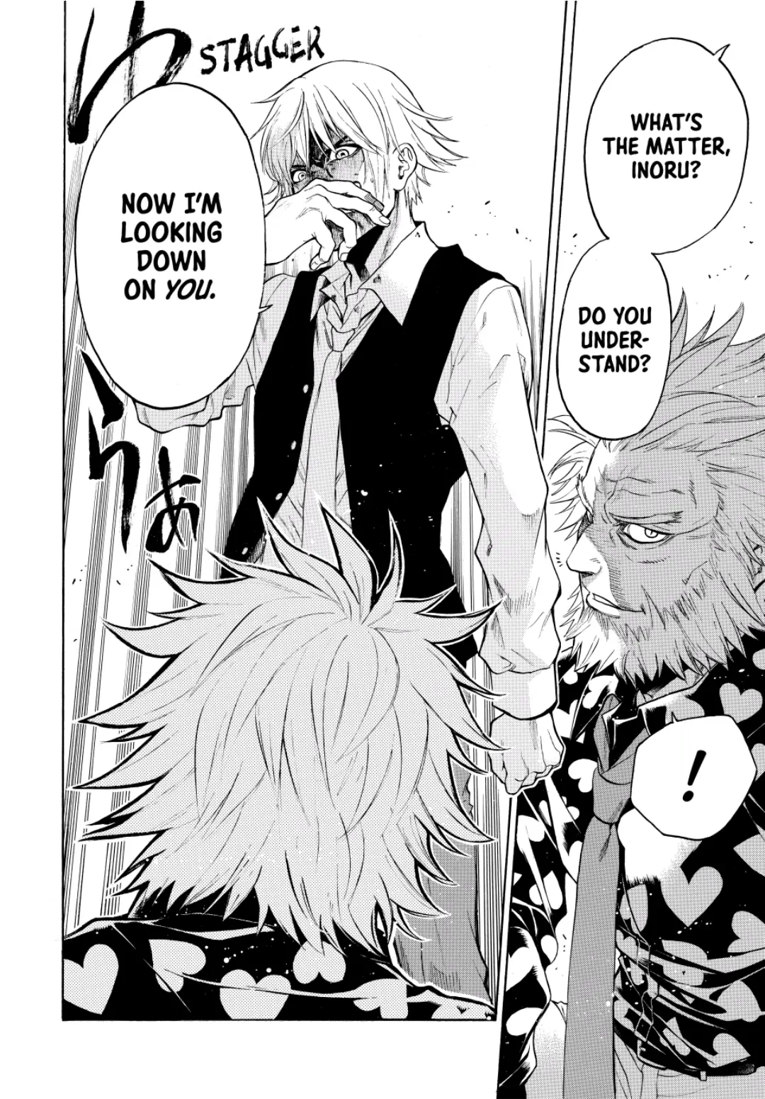 Acma:Game chapter 97 - page 12