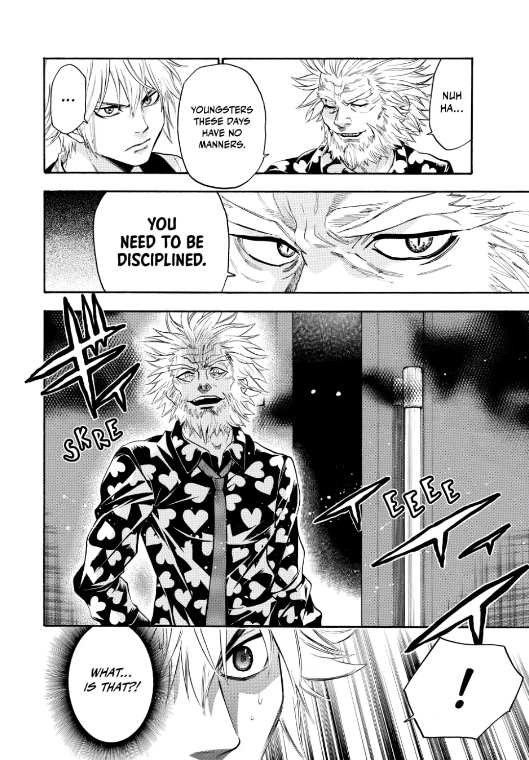 Acma:Game chapter 97 - page 2
