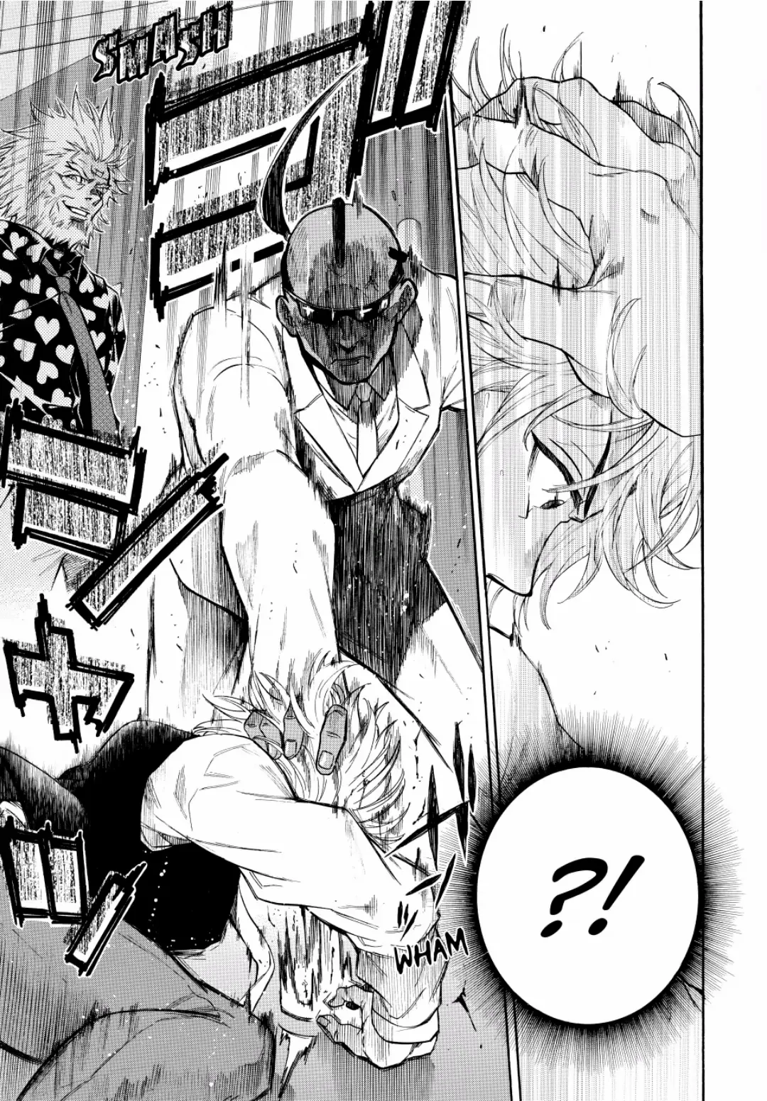 Acma:Game chapter 97 - page 3