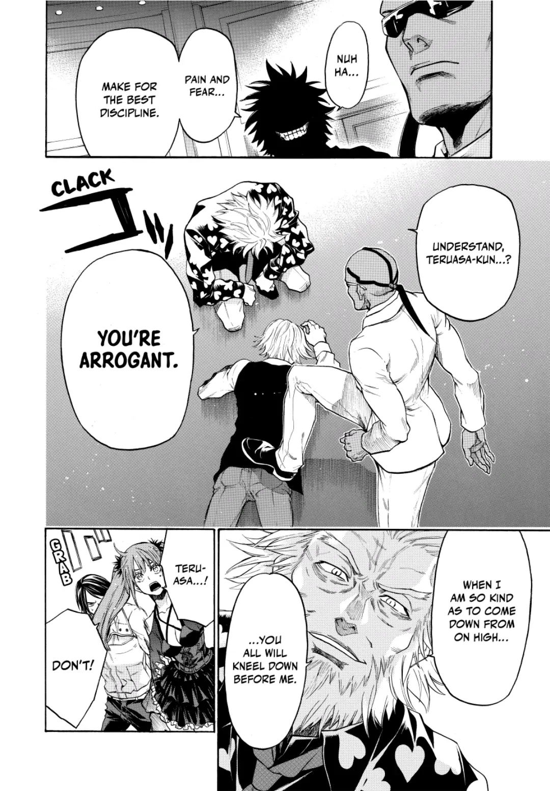 Acma:Game chapter 97 - page 4