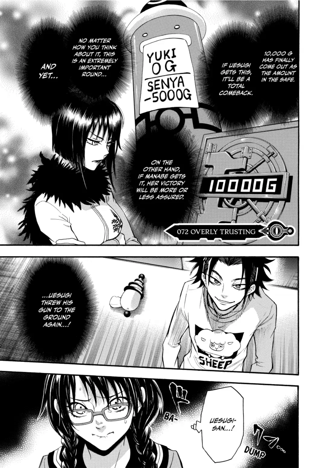 Acma:Game chapter 72 - page 1
