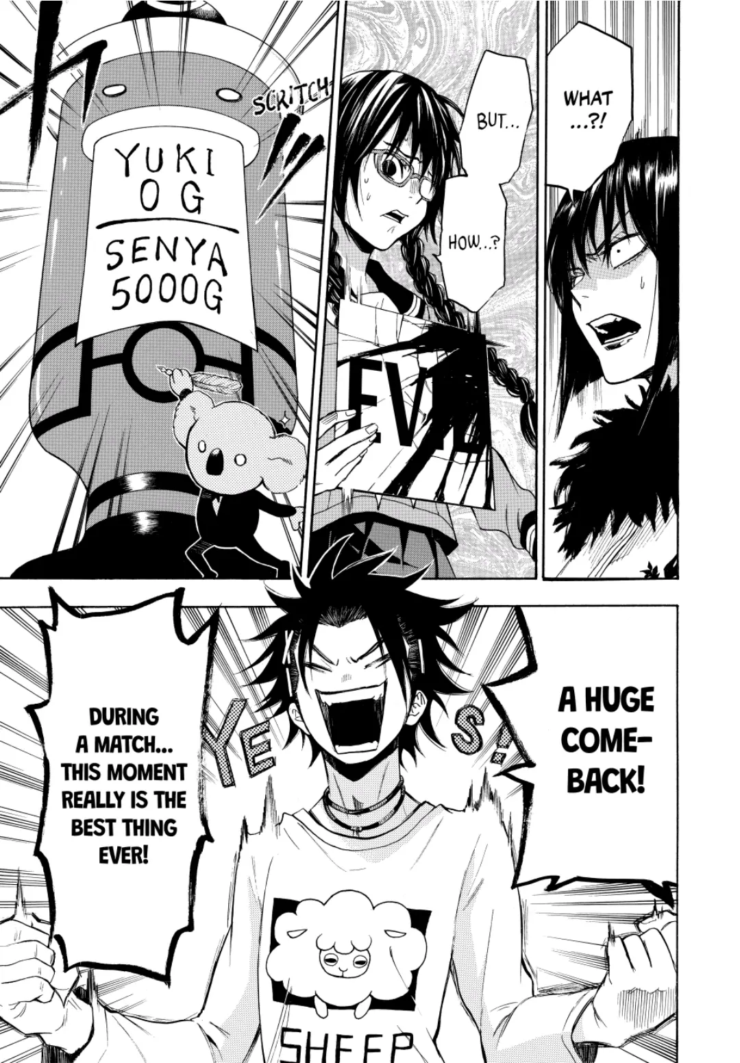 Acma:Game chapter 72 - page 13