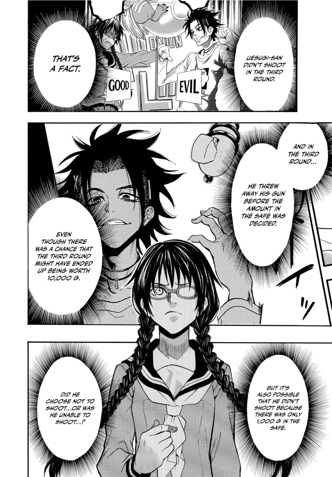 Acma:Game chapter 72 - page 6