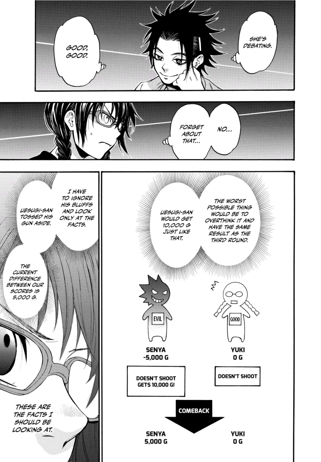 Acma:Game chapter 72 - page 7
