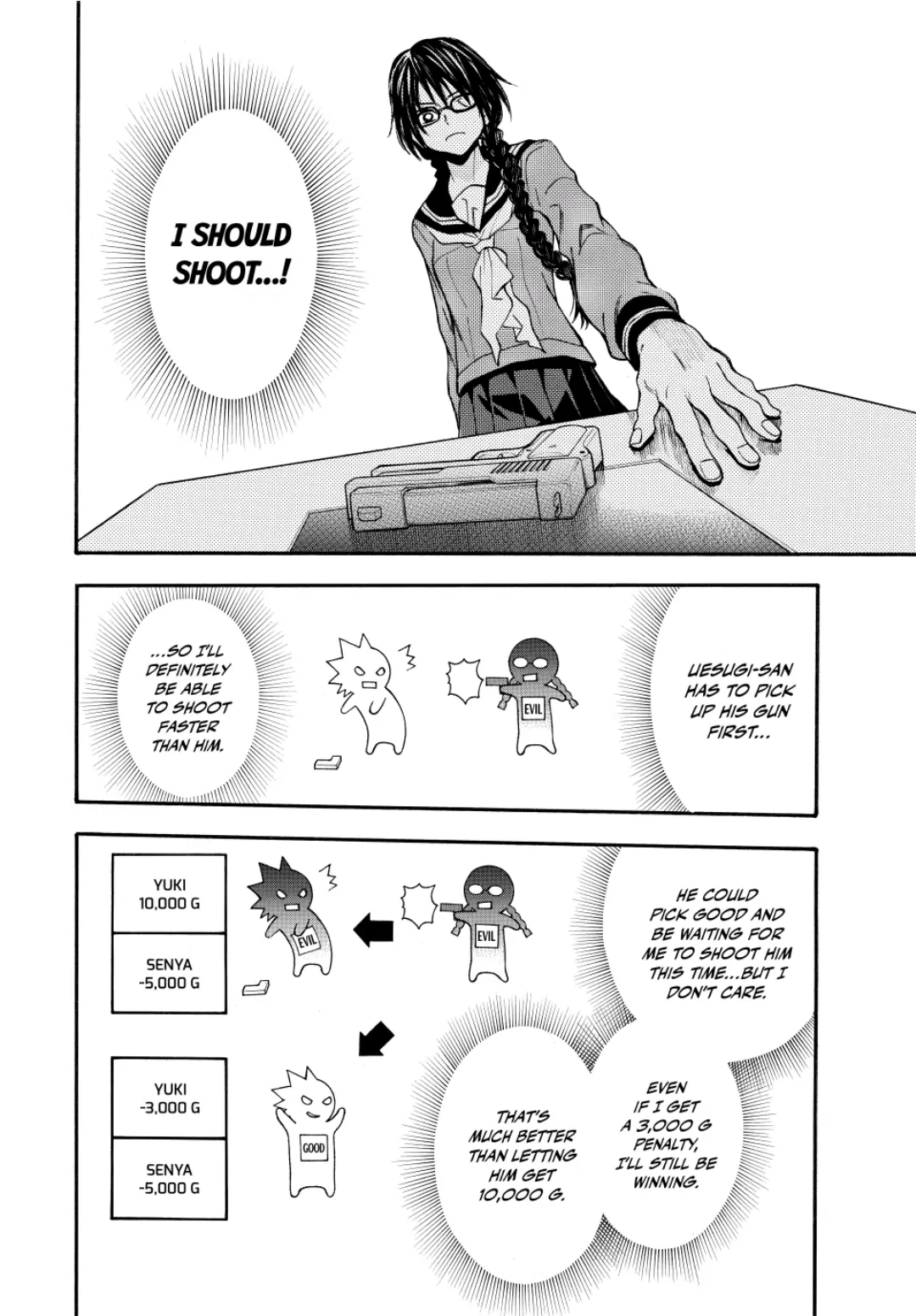 Acma:Game chapter 72 - page 8
