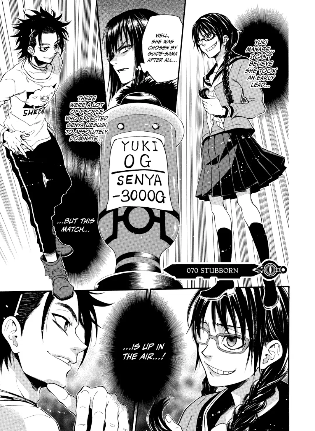Acma:Game chapter 70 - page 1