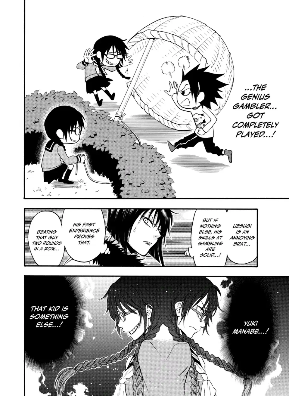 Acma:Game chapter 70 - page 14