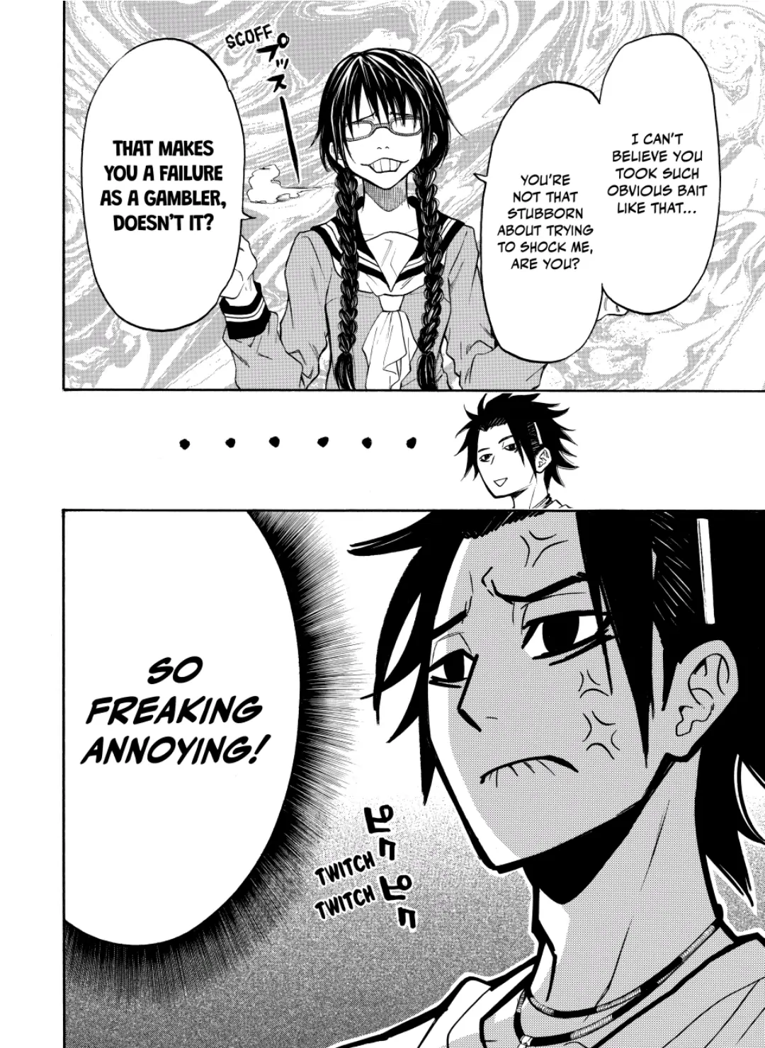 Acma:Game chapter 70 - page 16