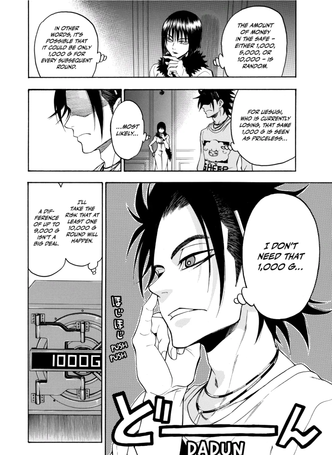 Acma:Game chapter 70 - page 4