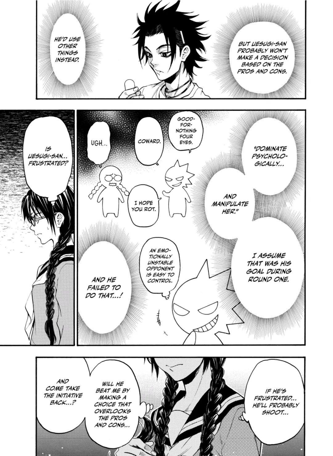 Acma:Game chapter 70 - page 7