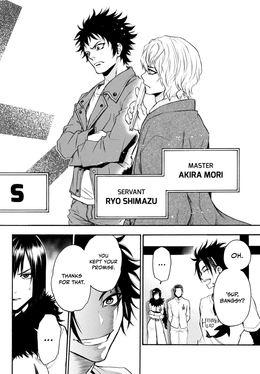 Acma:Game chapter 101 - page 12