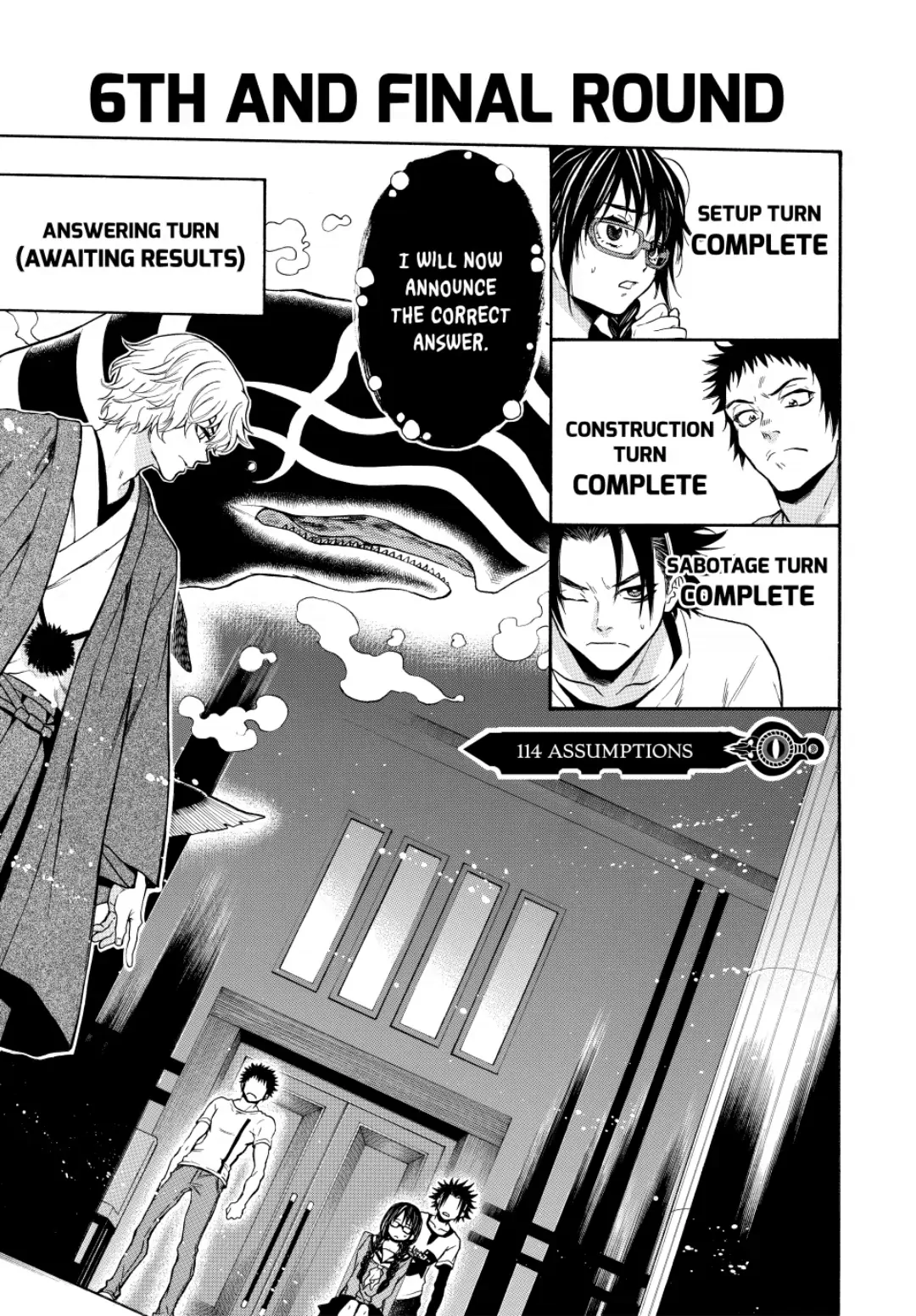 Acma:Game chapter 114 - page 1