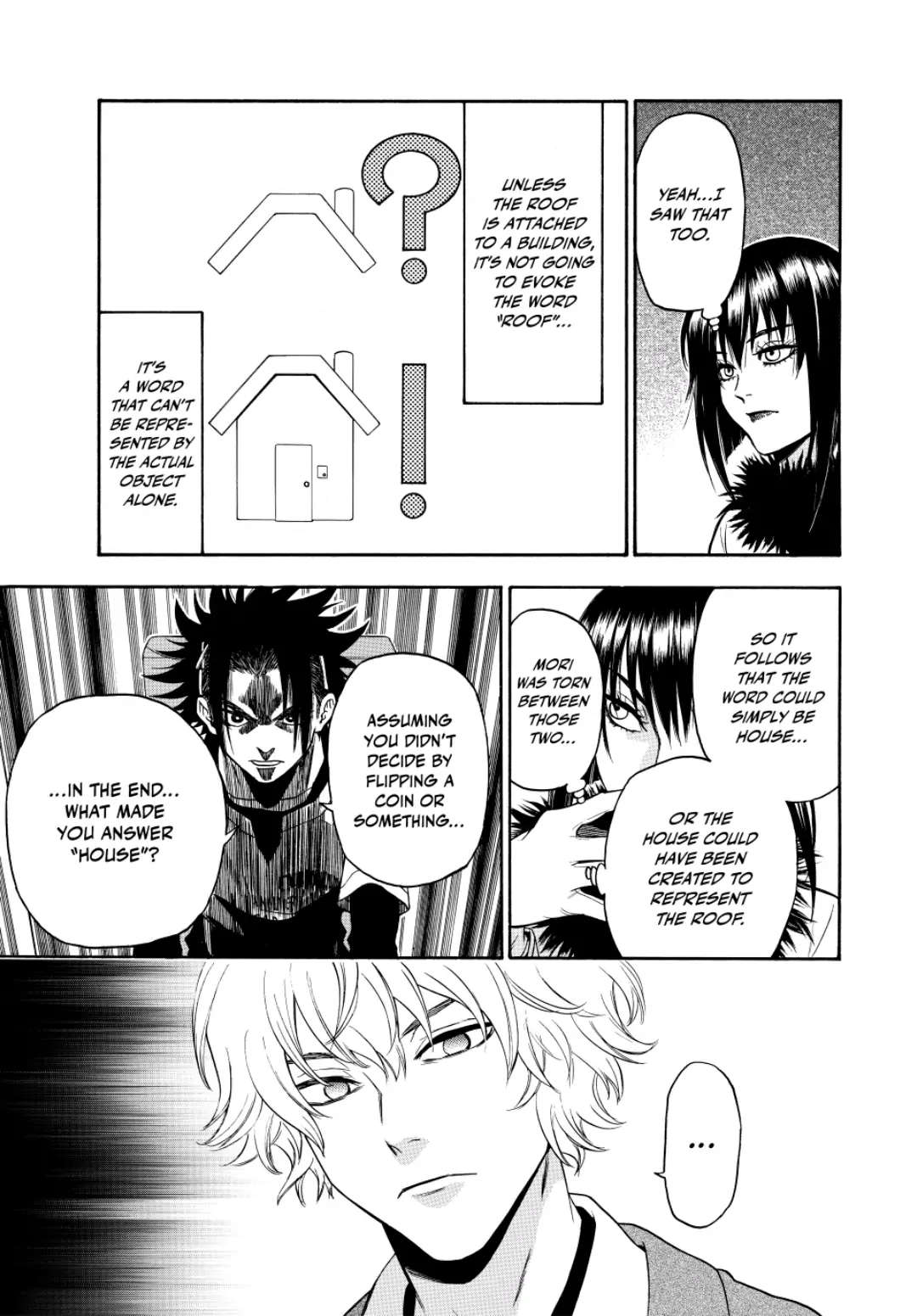Acma:Game chapter 114 - page 11