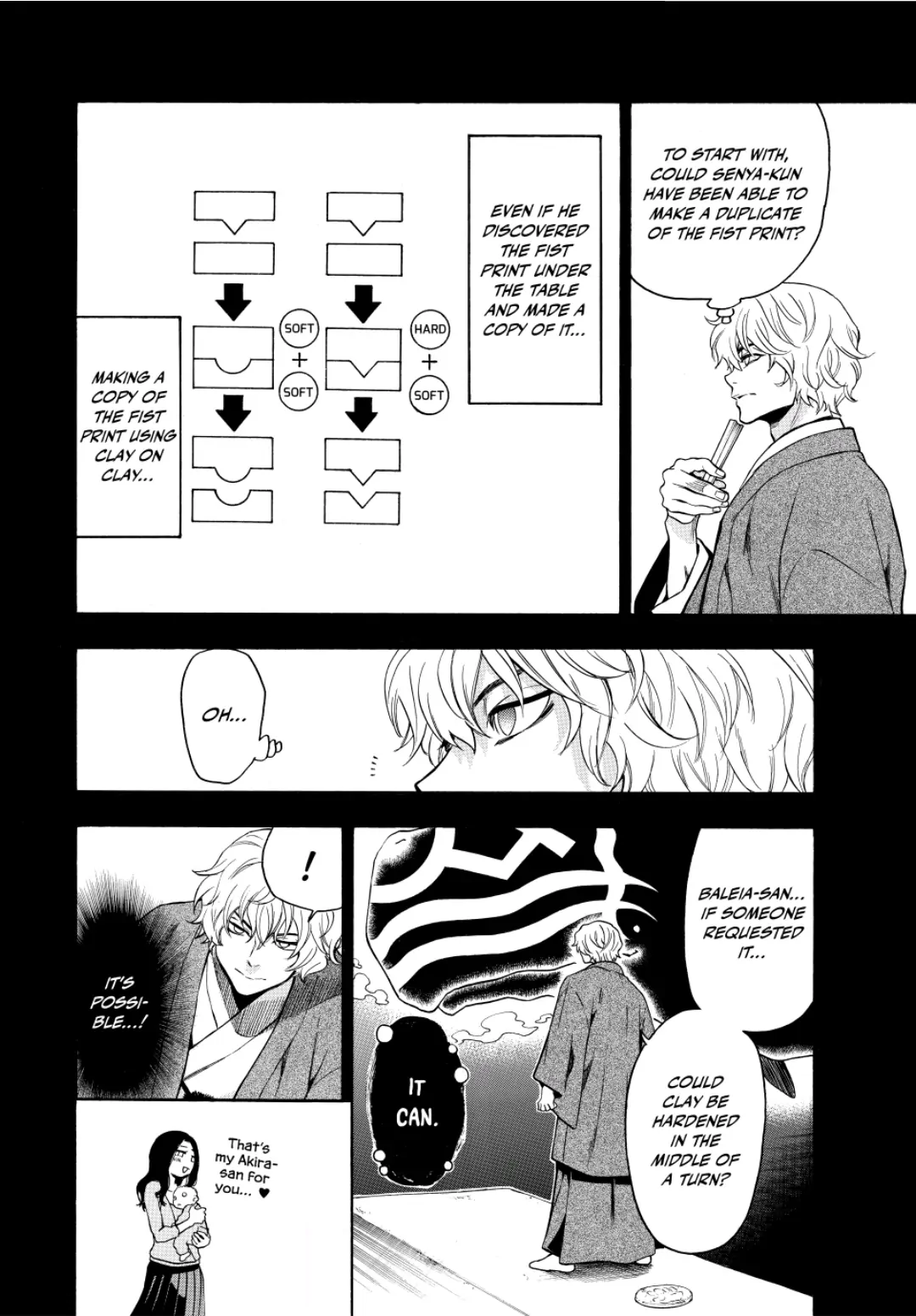 Acma:Game chapter 114 - page 14