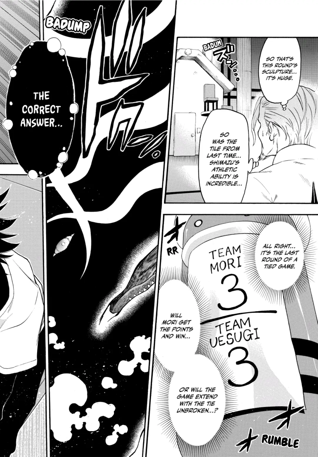 Acma:Game chapter 114 - page 2