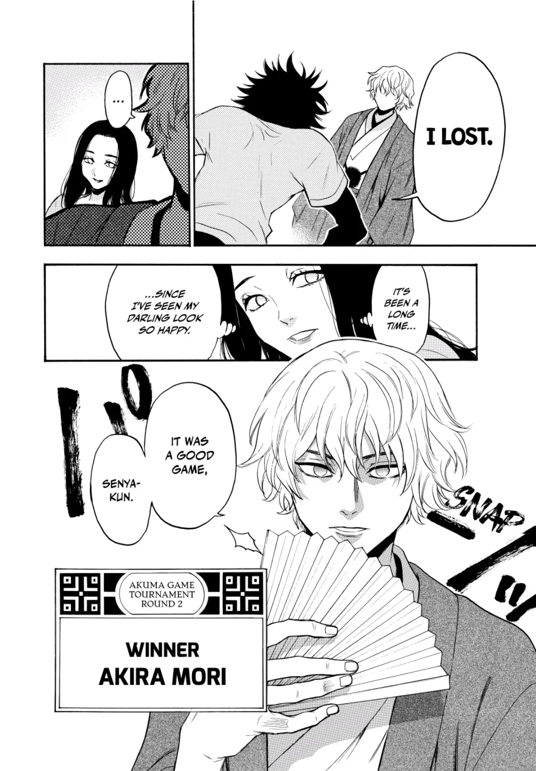 Acma:Game chapter 114 - page 20