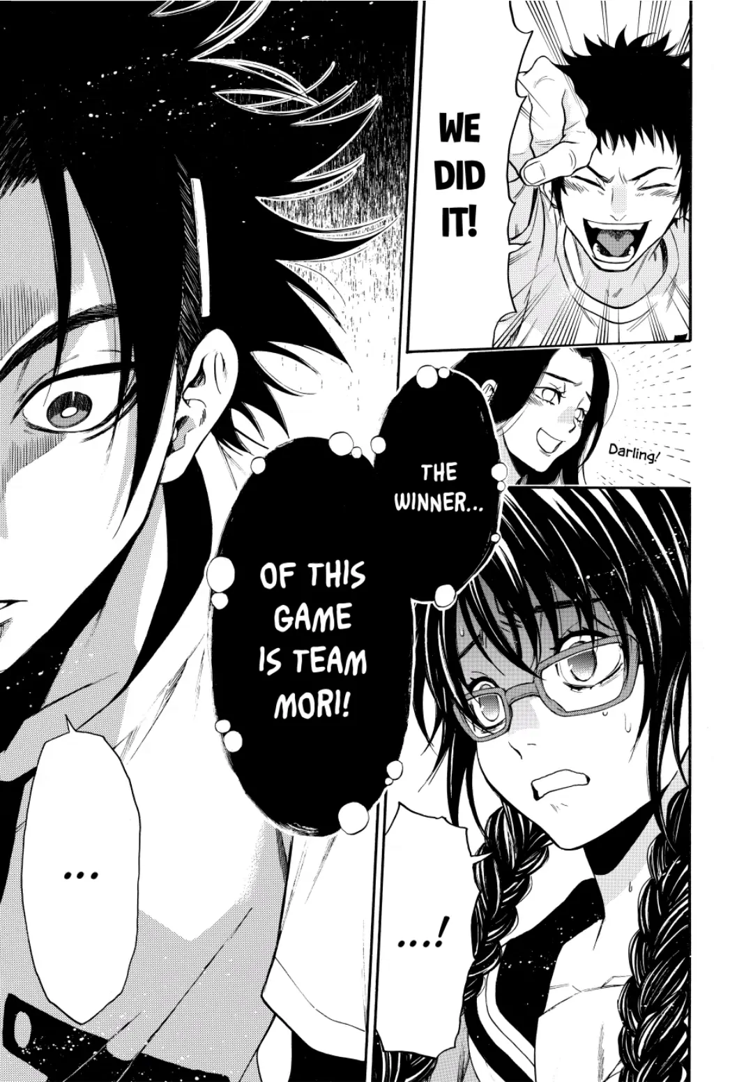 Acma:Game chapter 114 - page 5