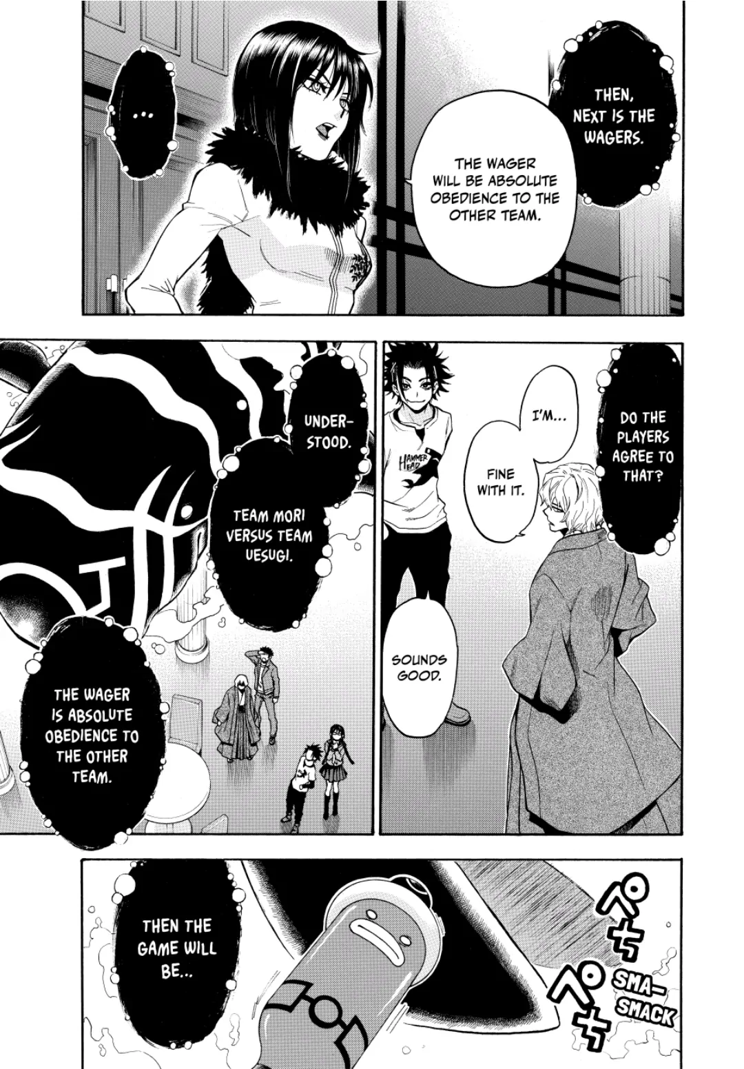 Acma:Game chapter 102 - page 18